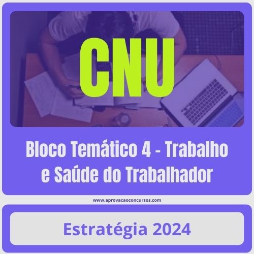 Concurso Cnu Ter Funda O Cesgranrio Como Banca Organizadora